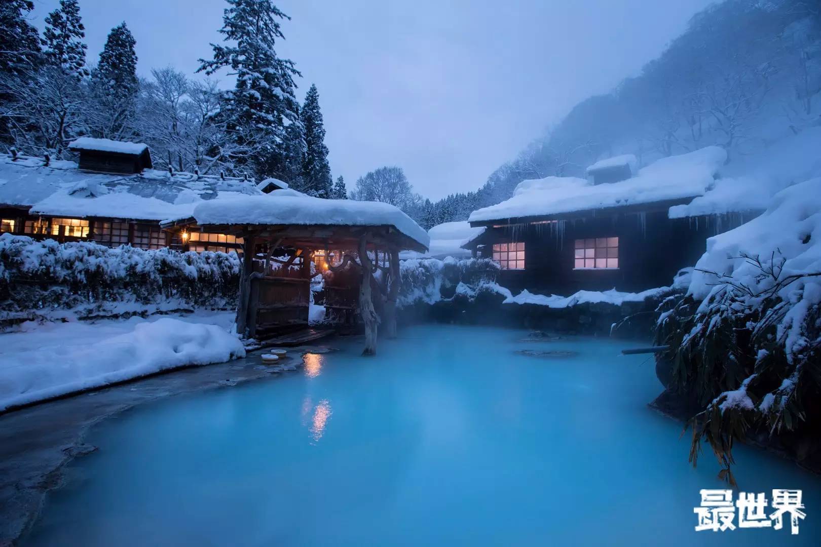 晚来天欲雪，去泡个露天温泉可好