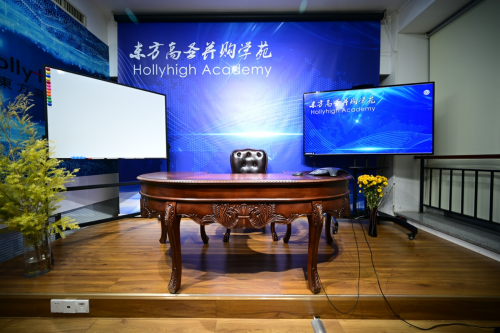 不忘初心 东方高圣并购学苑首期员工培训圆满落幕