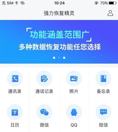 5G网络究竟比4G快多少