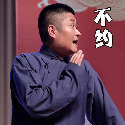 春晚导演究竟何方神圣?朱军董卿"临时"休假,替补主持让人忧心