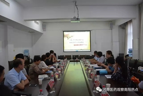 洛阳新区医院到南阳医专一附院交流沟通等级评