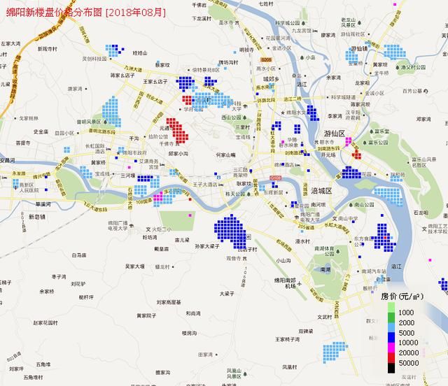 绵阳8月最全房价地图丨新房二手房均略有上涨