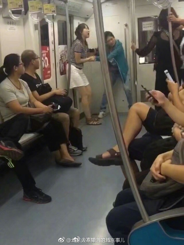 现场图。