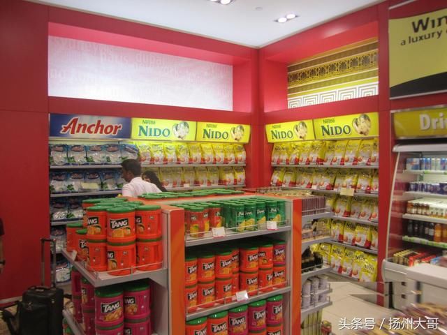 多哈机场免税店小刀磨的雪亮,温柔宰你没商量