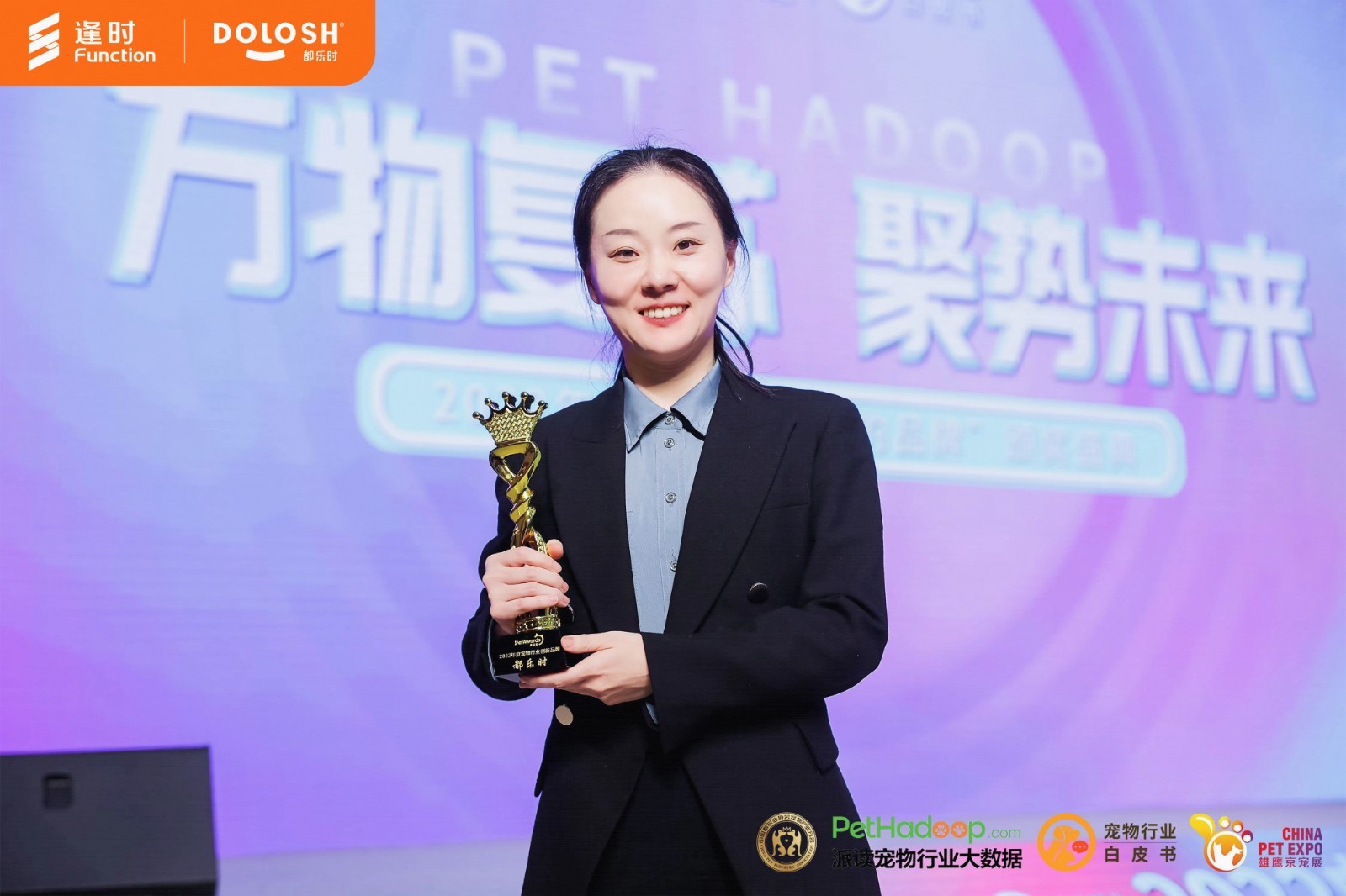 从0到1经历什么? 都乐时Dolosh功能性冻干宠粮的突围之路