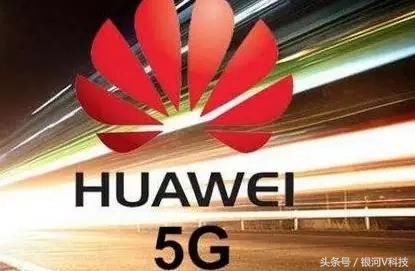 华为第一代5G手机消息已曝光,全方面碾压联想