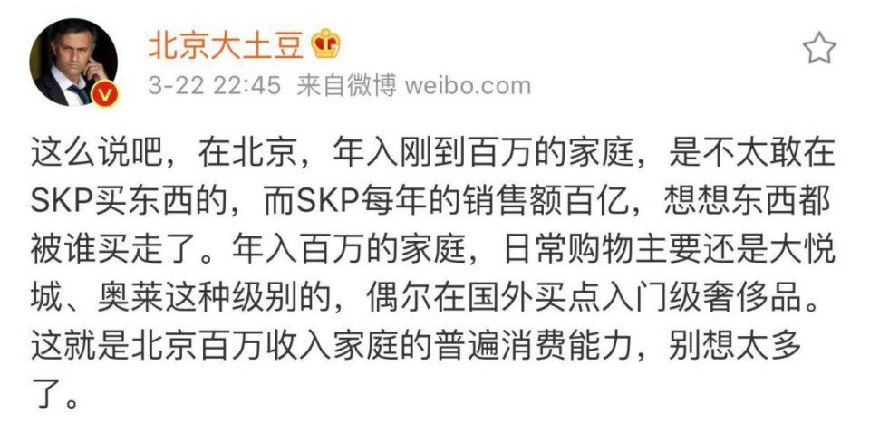 你为啥焦虑?因为知乎微博朋友圈吹牛X的人太