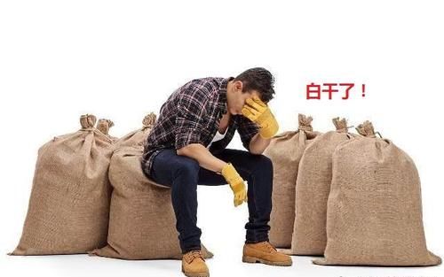 忧郁:三大运营商为什么不选择我有标准的5G技