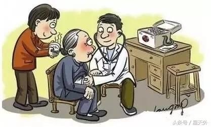 2018年乡村医生最新政策