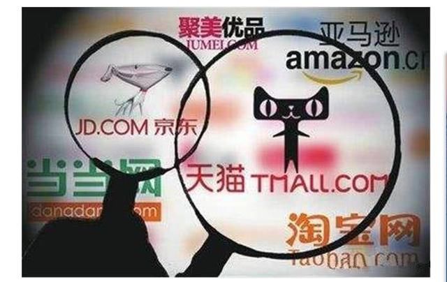 京东取消7天无理由退货,网友抗议无法接受!淘