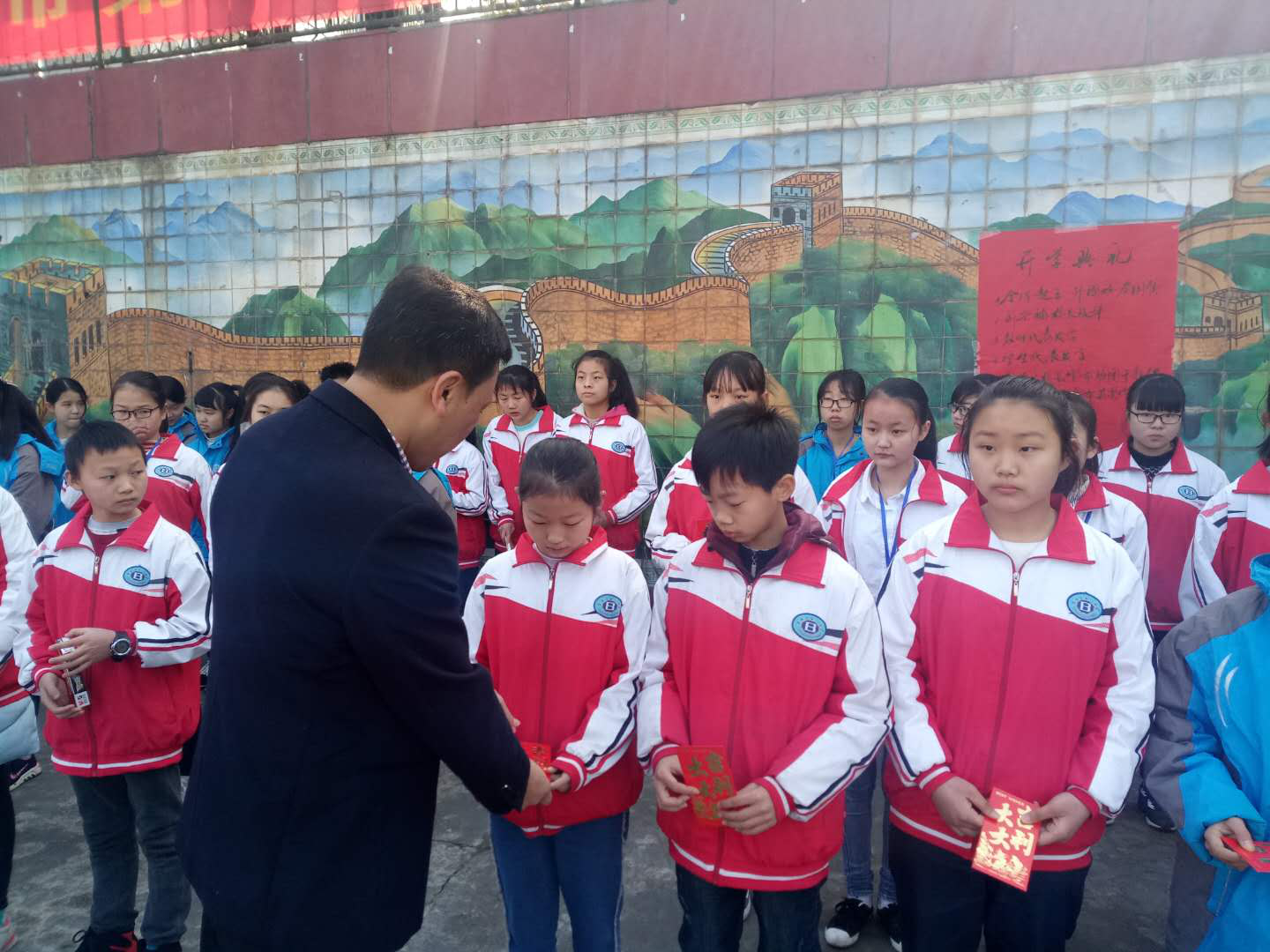 常宁八中开学典礼暨法制 安全讲座