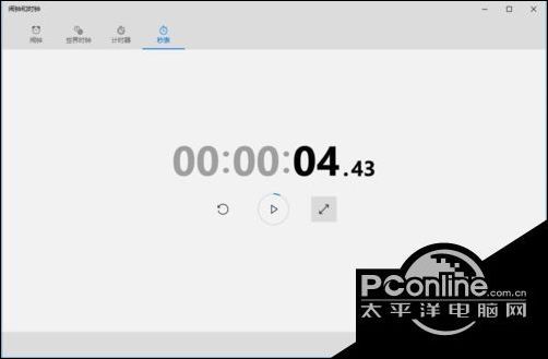 如何使用win10闹钟和时钟?闹钟和时钟的使用