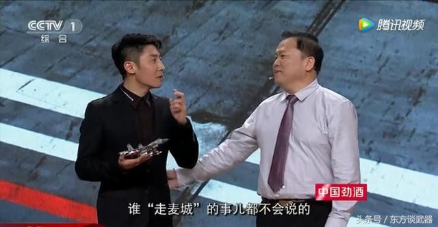 孙聪院士爆料:李中华开歼-15根本落不上舰