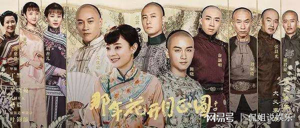 2017电视剧收视率前五排名,第一无人能敌,三生