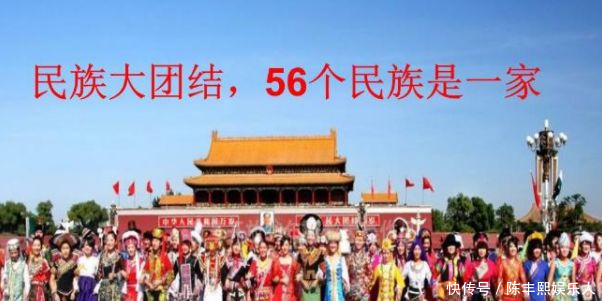 维吾尔族美女为何不嫁汉族人?专家:因一个需求