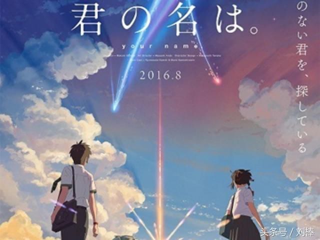 宁走两公里不做老司机?百度地图AR导航被二次