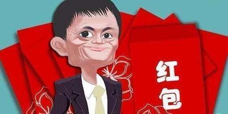 马云:芝麻信用550分能干嘛,全都是大福利,8.7亿