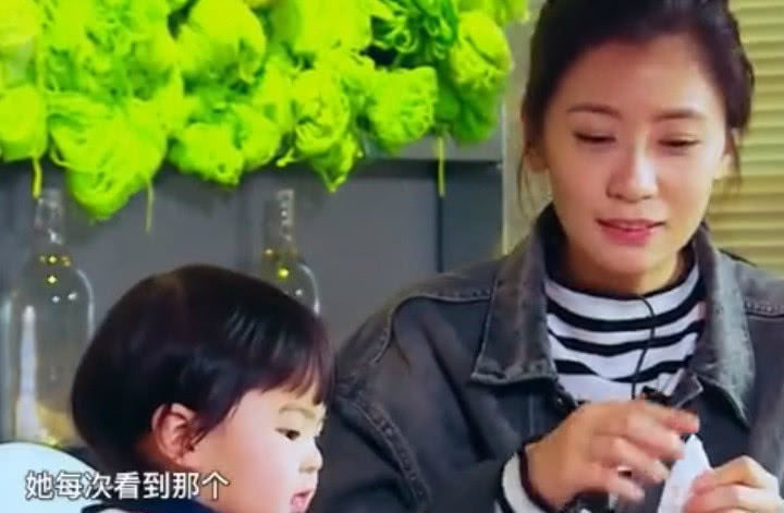 波妞看帅哥花痴害羞状与咘咘如出一辙,修杰楷