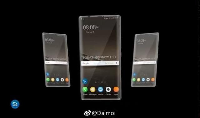 华为Mate 20 Pro采用麒麟980和屏内指纹解锁