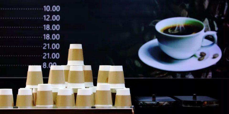 告别保本、预期收益 银行理财转型净值化