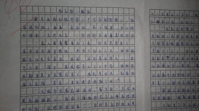 儿子高考作文得满分,只因卷面字体实在太漂亮