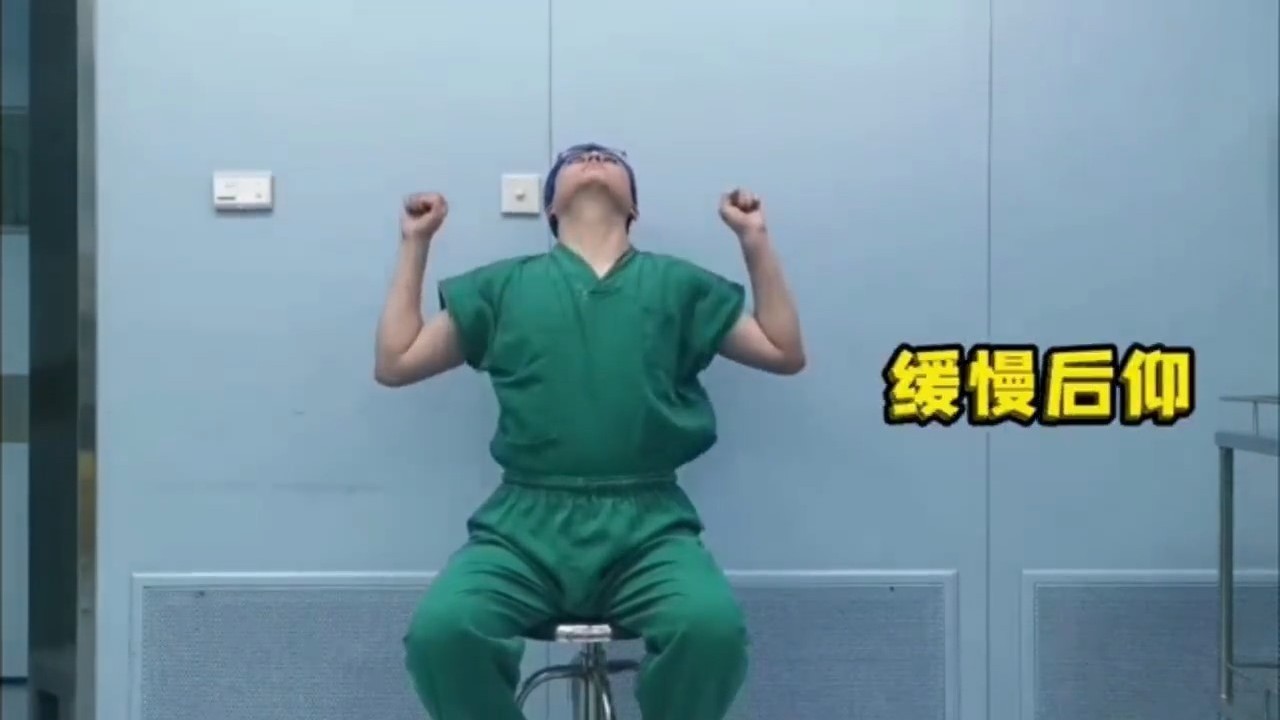 别再谋杀颈椎!医生教你4招,收好实用坐姿颈椎操ヾ(◍°∇°◍)ノ゙ 别再谋杀颈椎!医生教你4招,收好实用坐姿颈椎操ヾ(◍°∇°◍)ノ゙