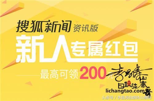适合大部人在网上靠谱的赚钱方法推荐