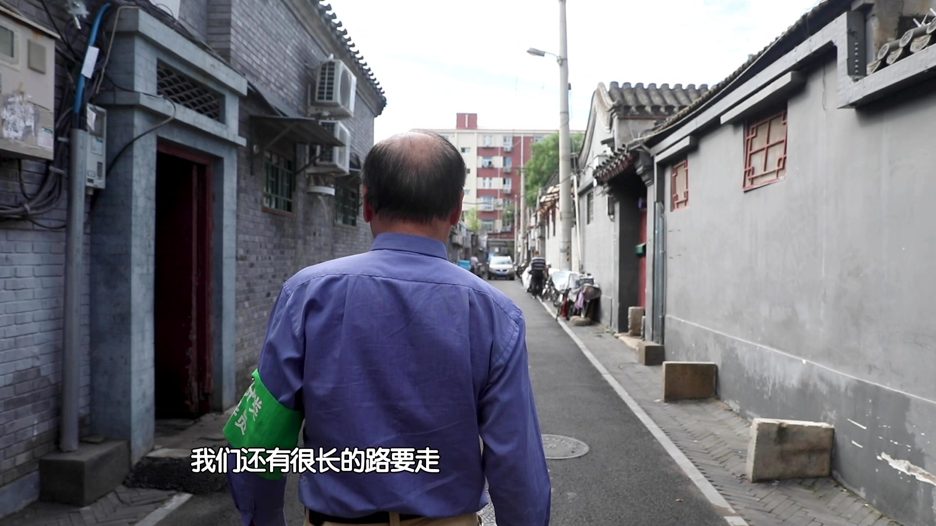 助力垃圾分类的“小巷管家”