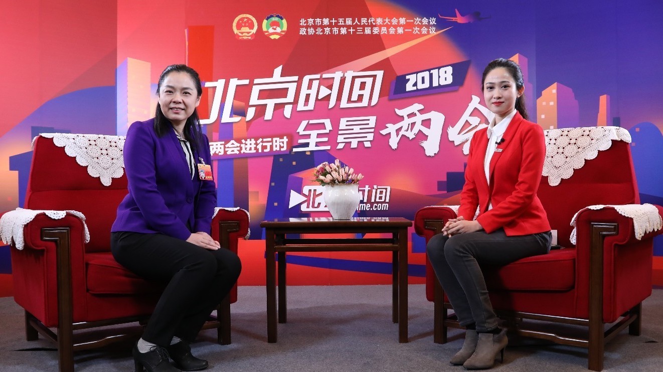 刘梅颜:开启智慧医疗 为老年人提供便利 刘梅颜:开启智慧医疗 为老年人提供便利