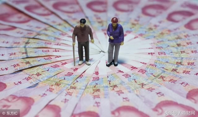 养老金亏空,解决办法已经找到,不是提高缴存比