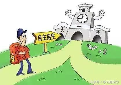 2018年清华北大自主招生初审名单出炉,看看你