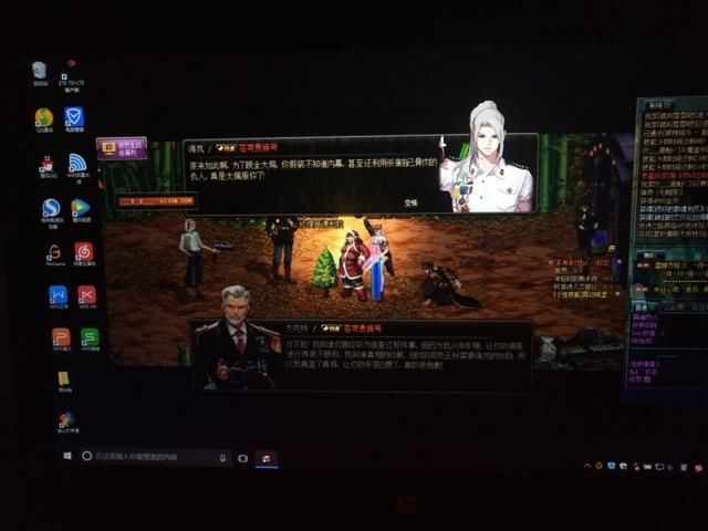 《DNF》玩家一脸惊讶:90级后的隐藏任务是怎