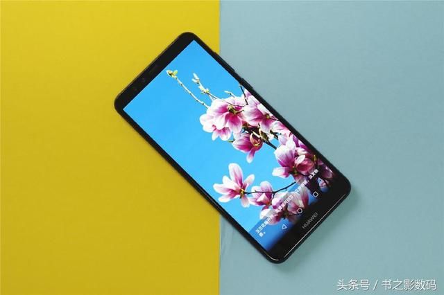 从1699降至1149元,华为4+64GB老款小屏千元