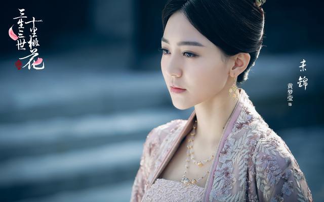 弄瞎杨幂，让你恨到咬牙的素锦原来是个90后美女