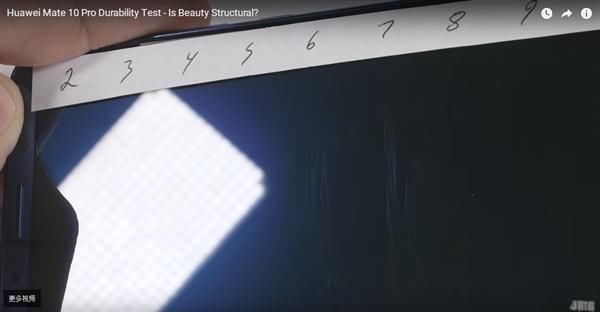 华为Mate 10 Pro遭遇划擦、烧屏、掰弯测试:质