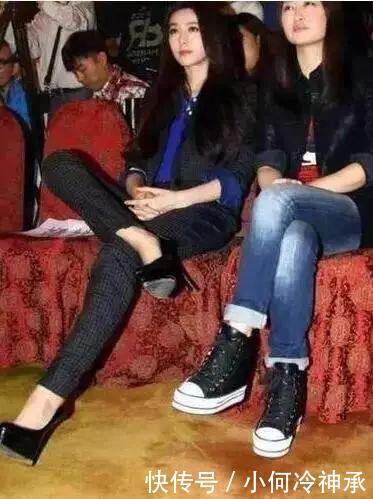 女星这样跷二郎腿显腿细腿长有气质 但杨幂的