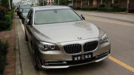 网传云南城管开宝马执法？回应：绝无宝马，最好的车是宝骏