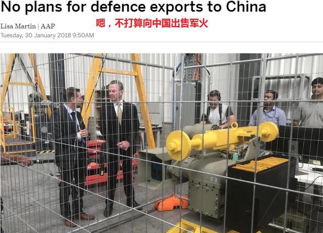 这国4年军火出口总额不及7架歼15造价,如今叫