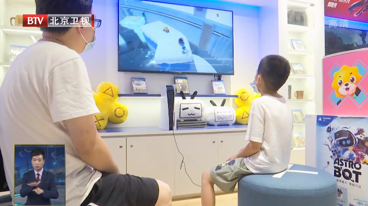 2021北京数字经济体验周圆满收官 数字经济点亮百姓生活