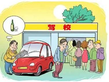 准备考科目三的学员注意了!不要因为心态而挂