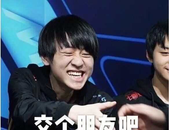 Meiko跌下辅助神坛!Ming成LPL第一辅助!