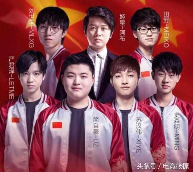 央视禁止直播平台转播亚运会,LOL比赛去哪里