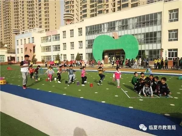 临夏市第七届幼儿园教师教学技能竞赛(优质课