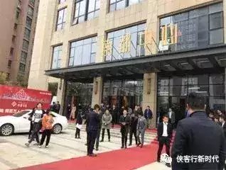 浦北路血案后, 房产中介躺枪非偶然, 房产乱象何