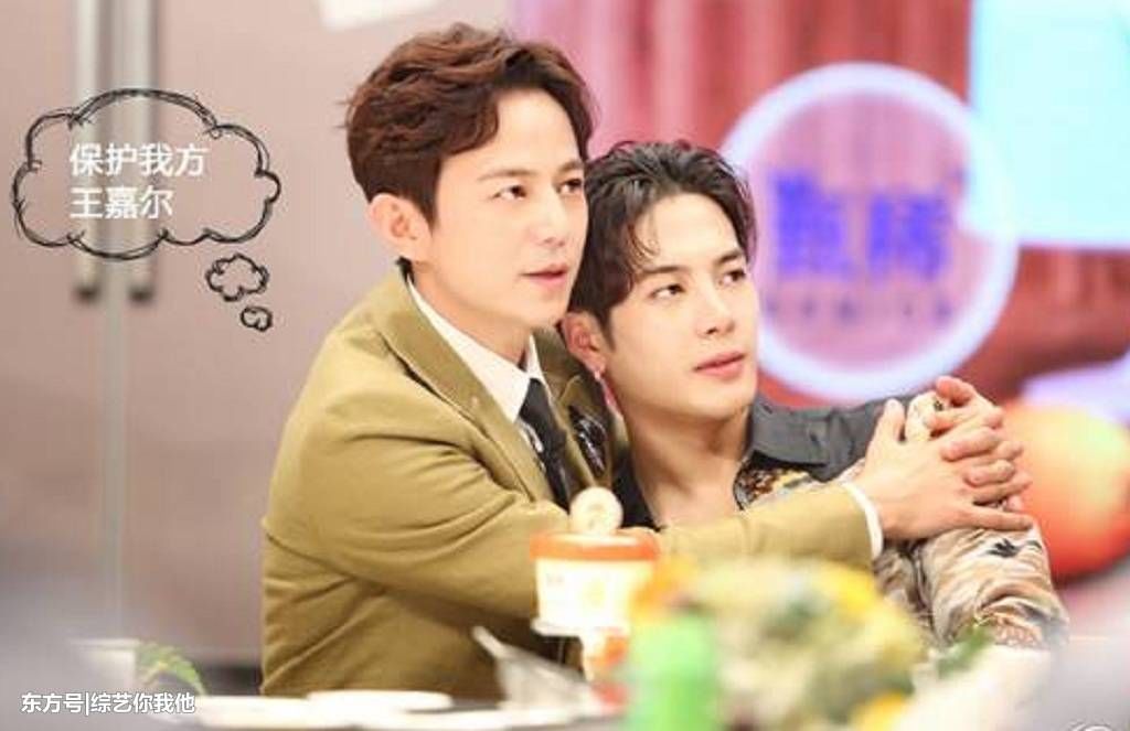 王嘉尔综艺节目不断,却都不录完,败光路人缘