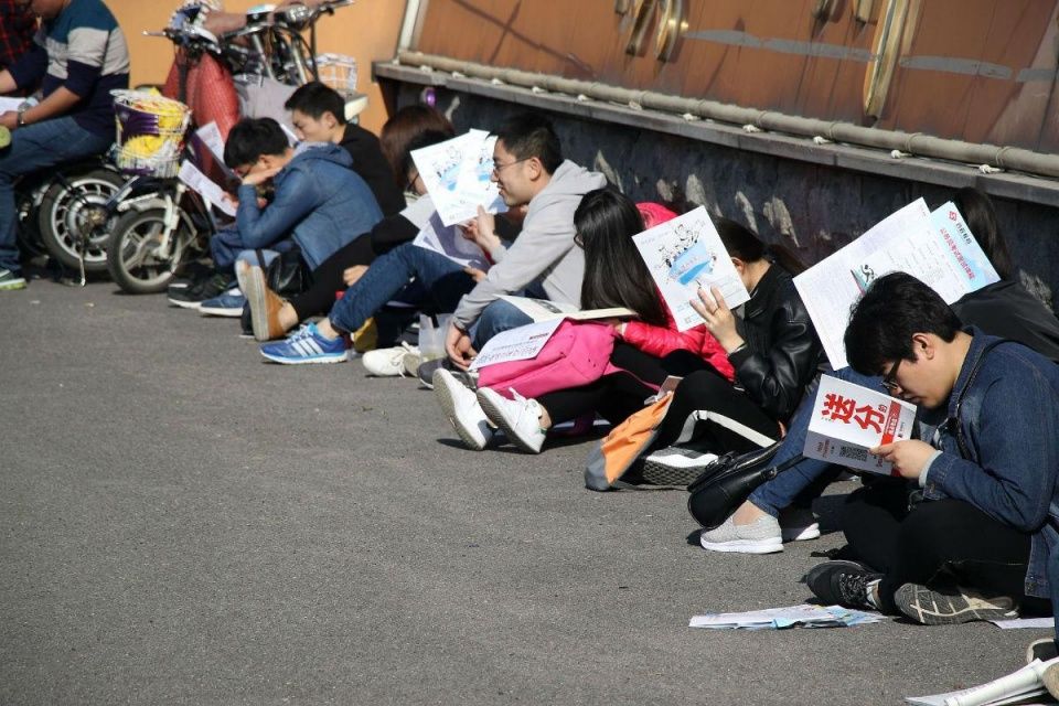 考完国考、研究生、教师的你,接下来各省省考