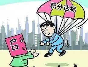 重磅! 2天后,杭州这项新政策将影响616万人!