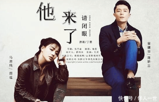 十大不毁原著的电视剧, 第一名是它你认可吗