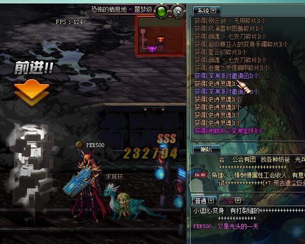 DNF:玩家一把深渊爆出三个劝退宝珠,网友吐槽