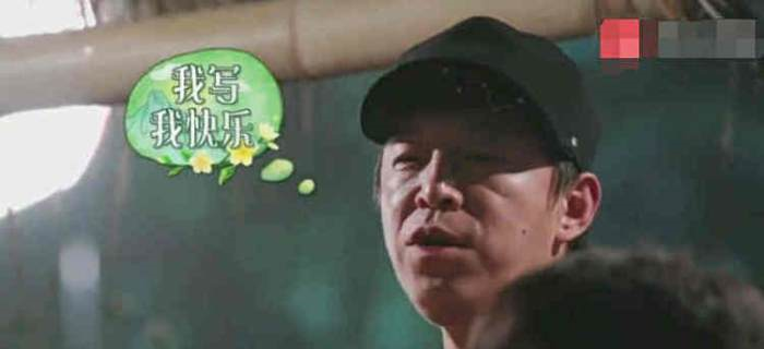 黄渤自曝曾给王菲写过歌, 王菲: 歌呢? 黄渤的回